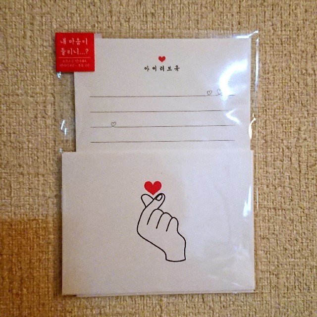 指ハートメッセージカード 韓国語 の通販 By Otacooool S Shop ラクマ