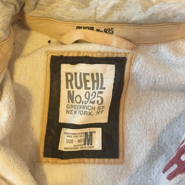 Ruehl No.925(ルールナンバー925)のルール Ｎｏ.925パーカー メンズ メンズのトップス(パーカー)の商品写真