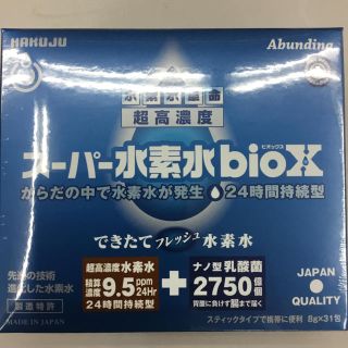 スーパー水素水ｂｉｏｘ  ( 8g × 30包)(その他)