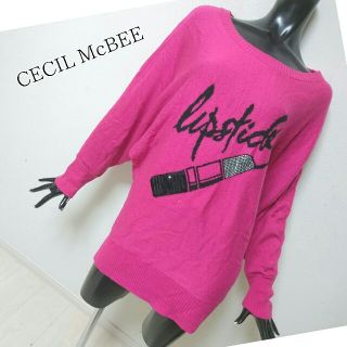 セシルマクビー(CECIL McBEE)のCECIL McBEE*ニットワンピース(ミニワンピース)