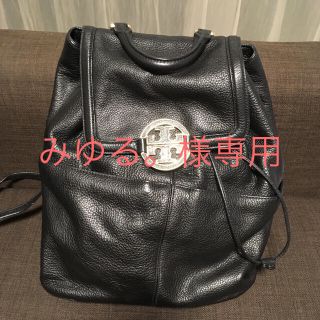 トリーバーチ(Tory Burch)のトリーバーチ バックパック リュック 黒(リュック/バックパック)