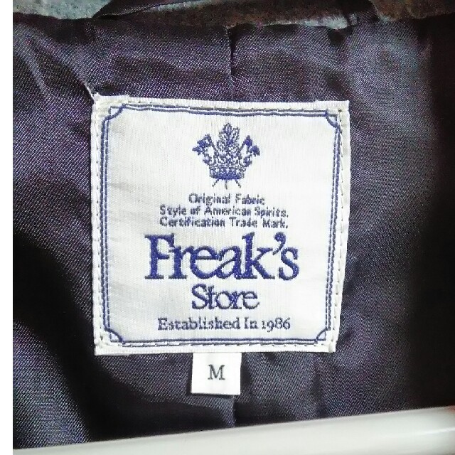 Freak's Store チェスターコート 1