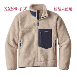 パタゴニア(patagonia)のパタゴニアレトロx (その他)