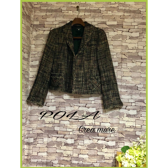 POLA(ポーラ)のPOLA Crea-mureジャケット レディースのジャケット/アウター(テーラードジャケット)の商品写真