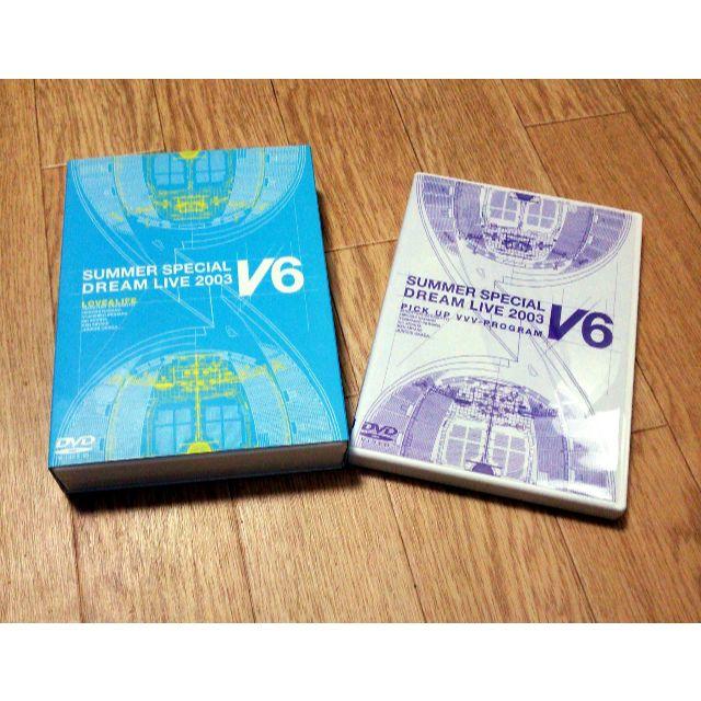 V6/DVD/2003