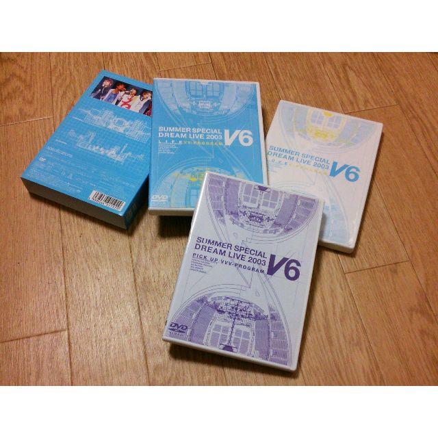 V6/DVD/2003