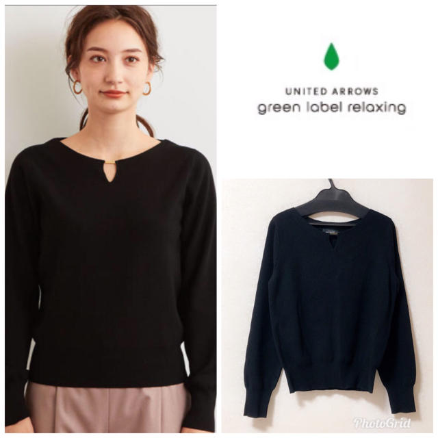 UNITED ARROWS(ユナイテッドアローズ)の《試着のみ》ユナイテッドアローズ❤︎ニット レディースのトップス(ニット/セーター)の商品写真