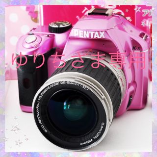 ペンタックス(PENTAX)の🌸ゆりちさま専用ページ🌸k-x ピンク🌸(デジタル一眼)