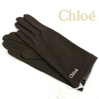 クロエ(Chloe)の❤正規品/新品タグ付き クロエ【Chloe】高級手袋【クロエ ロゴあり】❤(手袋)