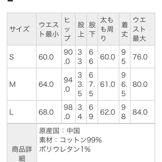 GLOBAL WORK(グローバルワーク)のグローバルワーク コーディロイ  パンツ レディース キャメル レディースのパンツ(カジュアルパンツ)の商品写真