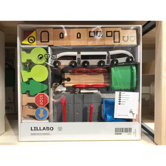 IKEA(イケア)のLILLABO リラブー 列車 レール付き 45点セット キッズ/ベビー/マタニティのおもちゃ(知育玩具)の商品写真