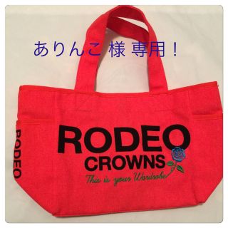 ロデオクラウンズ(RODEO CROWNS)のRodeoCrownsバッグ(トートバッグ)