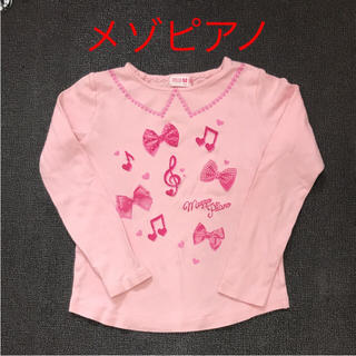 メゾピアノ(mezzo piano)のmezzo piano メゾピアノ ♡ ピンク ロンt(Tシャツ/カットソー)