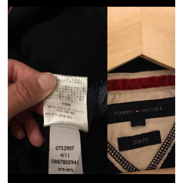 TOMMY HILFIGER(トミーヒルフィガー)のTOMMY HILFIGER 裏毛パーカー  メンズのトップス(パーカー)の商品写真