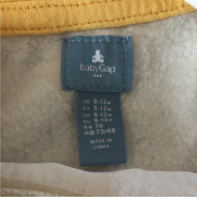 babyGAP(ベビーギャップ)の【専用】baby gap カバーオール ロンパース 70 キッズ/ベビー/マタニティのベビー服(~85cm)(ロンパース)の商品写真