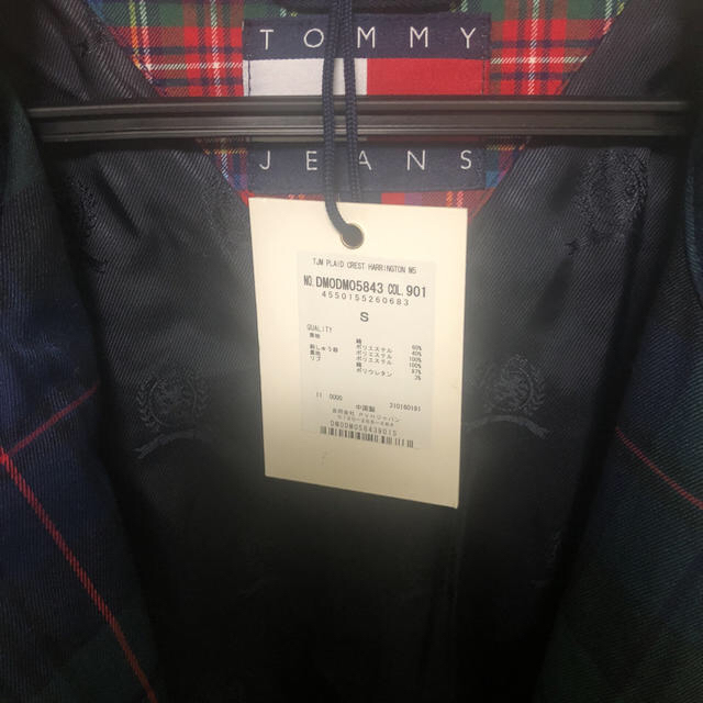 TOMMY HILFIGER(トミーヒルフィガー)のtommy jeans アウター メンズのジャケット/アウター(Gジャン/デニムジャケット)の商品写真