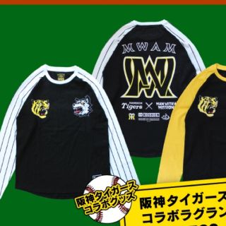 マンウィズアミッション(MAN WITH A MISSION)のMAN  WITH A MISSION 阪神タイガース コラボ ラグラン(Tシャツ(半袖/袖なし))