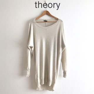 セオリー(theory)のセオリー◇カシミヤニットワンピース ドルマン Ｓ秋冬 通勤仕事 上品(ミニワンピース)