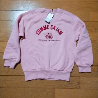 コムサイズム(COMME CA ISM)のタグ付き新品 COMME CA ISMのピンクトレーナー(その他)