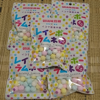 ユーハミカクトウ(UHA味覚糖)のレインボーラムネ ミニ 40g イコマ製菓本舗 ５袋(菓子/デザート)