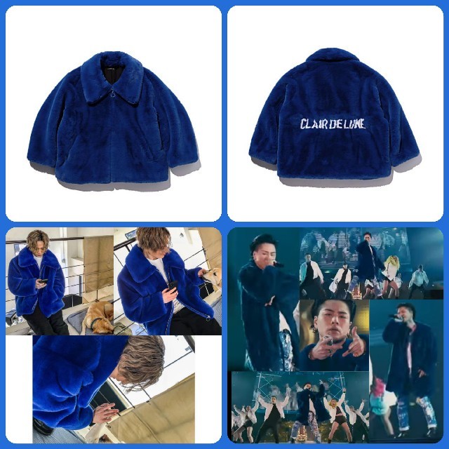 CLAIR DE LUNE Fur Jacket blue Lサイズ 登坂広臣 エンタメ/ホビーのタレントグッズ(ミュージシャン)の商品写真