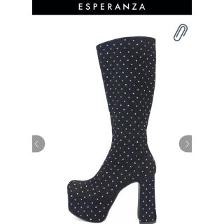 エスペランサ(ESPERANZA)の値下！！今期限定販売 水原希子コラボ ESPERANZA ✖️OK 厚底ブーツ(ブーツ)