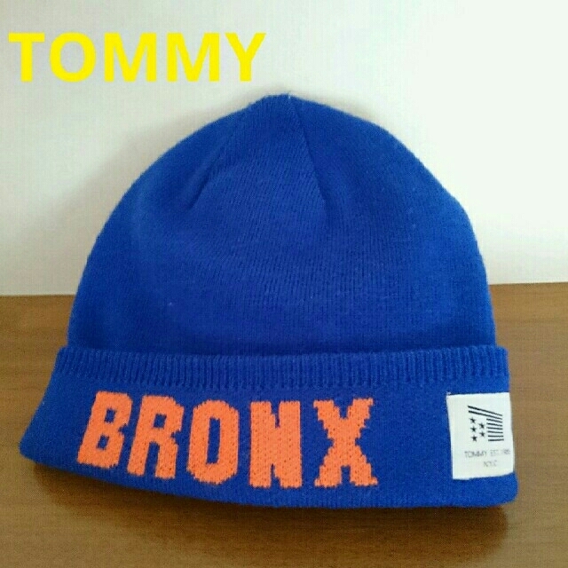 TOMMY(トミー)のトミー・ヒルフィガー  ニット帽 メンズの帽子(ニット帽/ビーニー)の商品写真