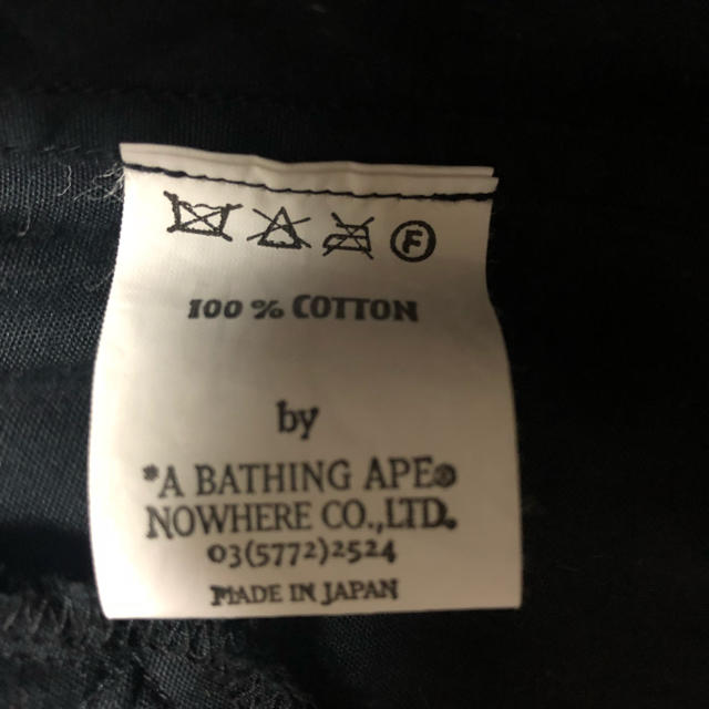 A BATHING APE(アベイシングエイプ)のあい様専用A BATHING APE ジャケット  レディースのジャケット/アウター(スカジャン)の商品写真