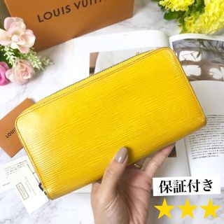 ルイヴィトン(LOUIS VUITTON)のしずさん様専用☆保証書付き✨ルイヴィトン 長財布 レディース メンズ ✨c401(財布)