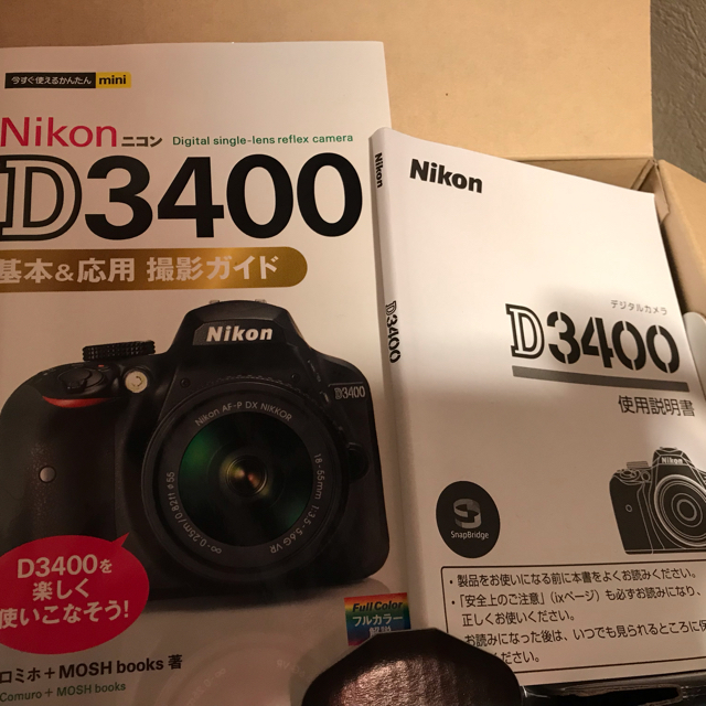 Nikon D3400 購入希望者確定済の通販 by しゅーい's shop｜ニコンならラクマ - Nikon 一眼レフ 特価在庫