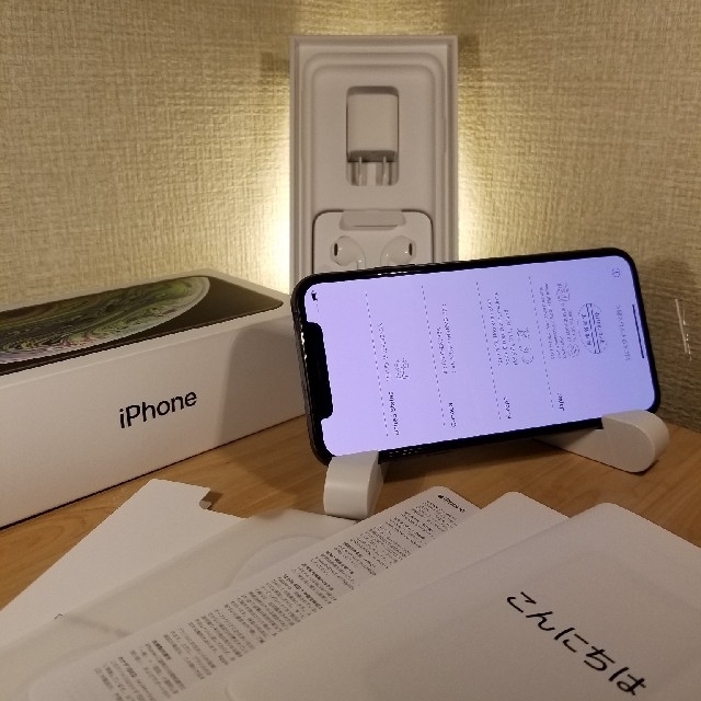 Apple(アップル)の【新品】iPhone XS 64GB  SIMフリー   スマホ/家電/カメラのスマートフォン/携帯電話(スマートフォン本体)の商品写真