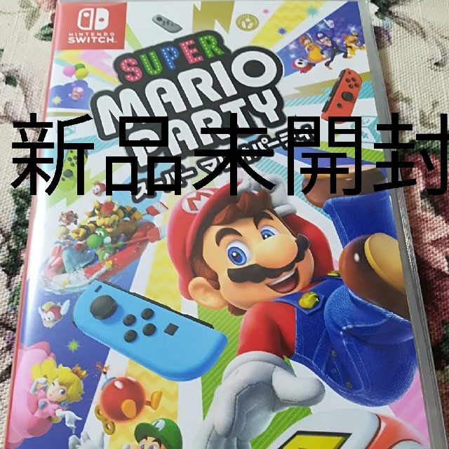 新品　switch スーパーマリオパーティ