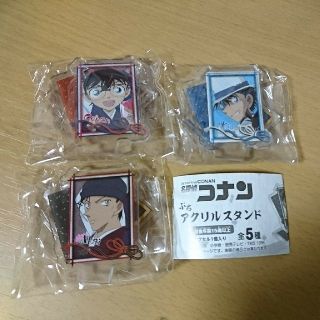 ショウガクカン(小学館)の名探偵コナン  ぷちアクリルスタンド(その他)