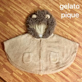 ジェラートピケ(gelato pique)のジェラートピケ ライオン ポンチョ 80(ジャケット/コート)