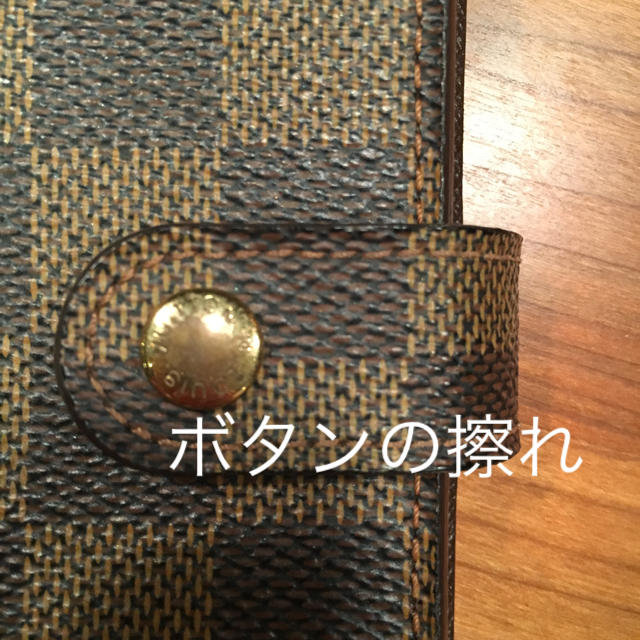 LOUIS VUITTON(ルイヴィトン)のルイヴィトン ダミエ 手帳カバー レディースのファッション小物(その他)の商品写真