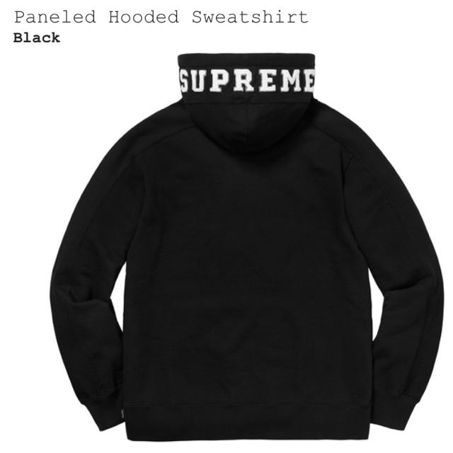 Supreme(シュプリーム)のsupreme / Paneled Hooded Sweatshirt パーカー メンズのトップス(パーカー)の商品写真