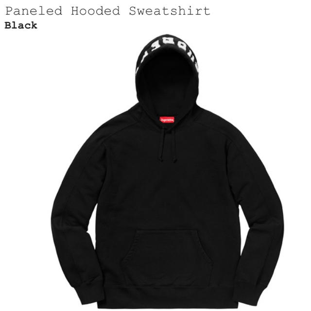 Supreme(シュプリーム)のsupreme / Paneled Hooded Sweatshirt パーカー メンズのトップス(パーカー)の商品写真