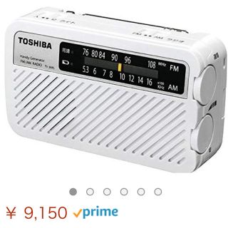 トウシバ(東芝)の東芝 ラジオ TY-JKR5 新品未開封❗️(ラジオ)