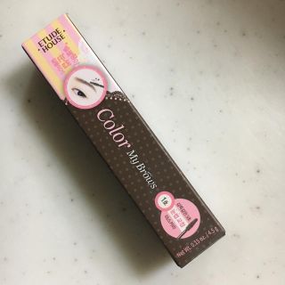 エチュードハウス(ETUDE HOUSE)のエチュードハウス  マイブローカラー(眉マスカラ)