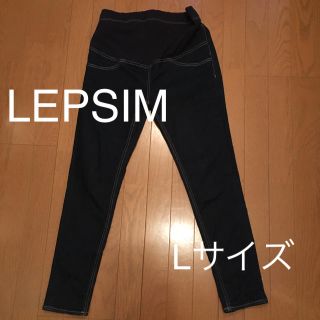 レプシィム(LEPSIM)のレプシィム LEPSIM マタニティ デニム Ｌサイズ(マタニティボトムス)