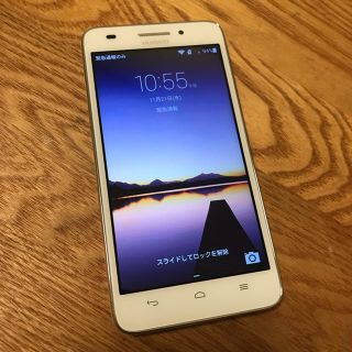 【値下げしました】Huawei Ascend G620 ホワイト 64GB(スマートフォン本体)