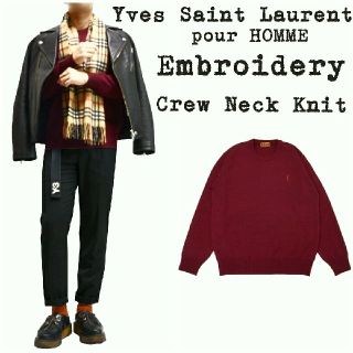 サンローラン(Saint Laurent)の★美品★Yves Saint Laurent★ロゴニット★バーガンディ★M★(ニット/セーター)