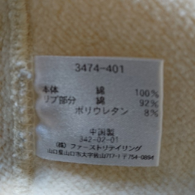 UNIQLO(ユニクロ)のレディース パーカー ユニクロ レディースのトップス(パーカー)の商品写真