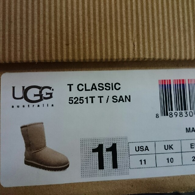 UGG(アグ)のUGG キッズブーツ 17.5㎝ キッズ/ベビー/マタニティのキッズ靴/シューズ(15cm~)(ブーツ)の商品写真