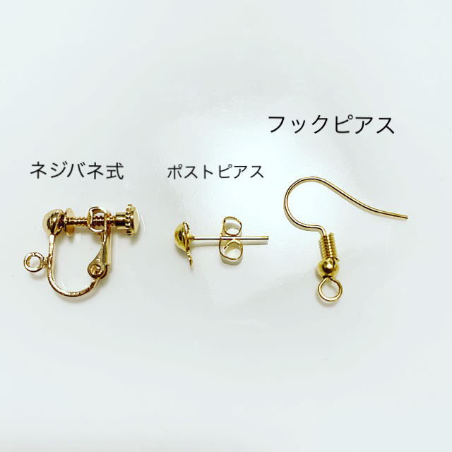 ハンドメイドイヤリング ピアス レディースのアクセサリー(イヤリング)の商品写真