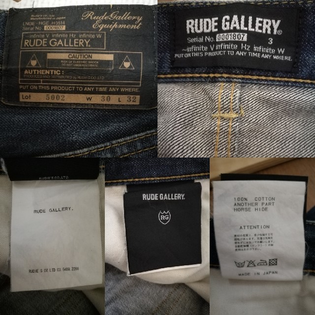 RUDE GALLERY(ルードギャラリー)のRUDE GALLERY TYPE-2 DENIMPANTS メンズのパンツ(デニム/ジーンズ)の商品写真