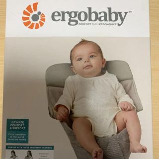 エルゴベビー(Ergobaby)のエルゴベビー インファートインサート クールエアーメッシュ(抱っこひも/おんぶひも)