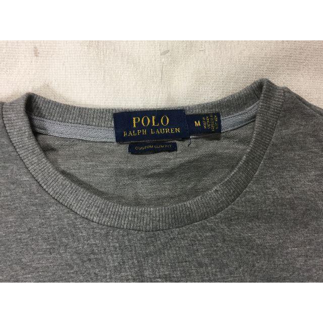 POLO RALPH LAUREN(ポロラルフローレン)のポロラルフローレン ポロベア長袖トレーナー M グレー（灰色） メンズのトップス(スウェット)の商品写真