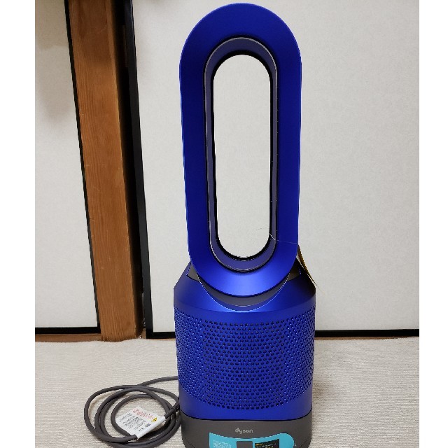 Dyson(ダイソン)のきっちょむ様 専用 dyson ダイソン　HP03 スマホ/家電/カメラの冷暖房/空調(扇風機)の商品写真