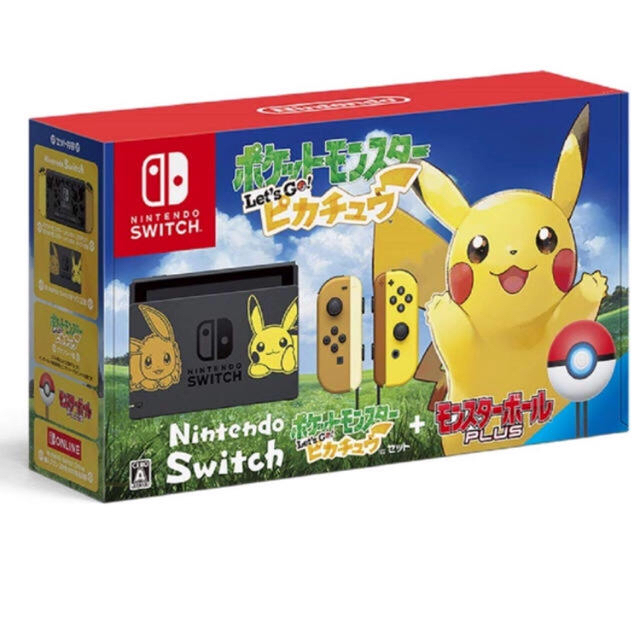 10台！新品送料込！即発送！印なし switch ポケットモンスター ピカチュウ